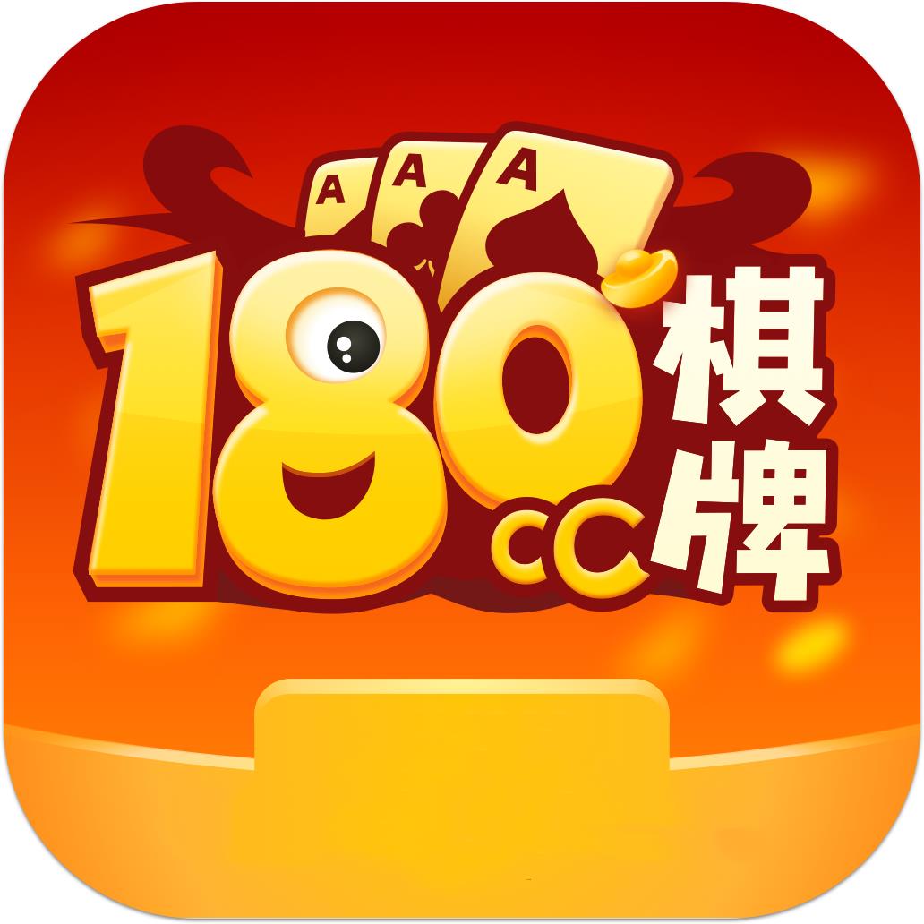 180.cccom天豪棋牌