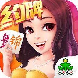 盘锦棋牌.集杰