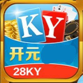 28ky开元