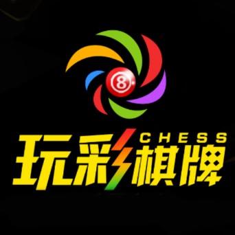 玩彩棋牌送38