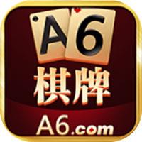 a6棋牌娱乐最新版