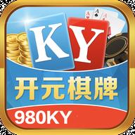 开元ky980棋牌