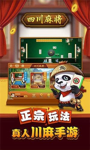 大小王棋牌3