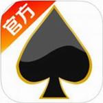 黑桃棋牌2022