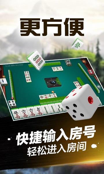 九乐棋牌