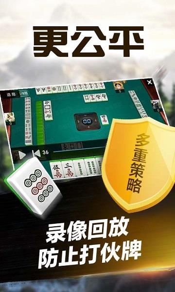 九乐棋牌