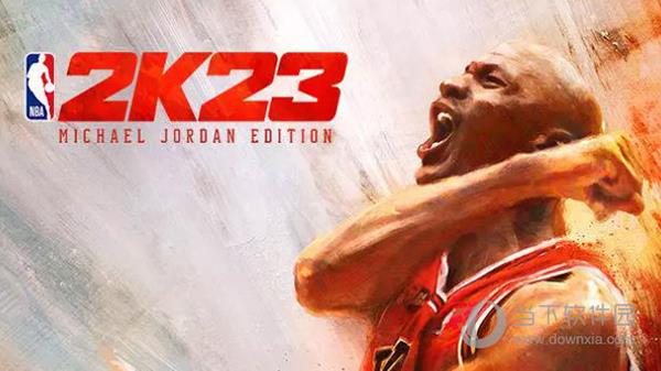 NBA2K23破解补丁