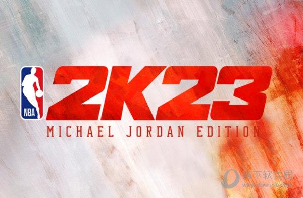 NBA2K23Hook修改器 V0.0.17 Steam版