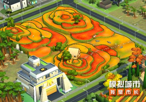 【模拟城市：我是市长】灿烂秋日赛季建筑精彩曝光