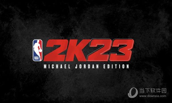 NBA2K23GS修改器