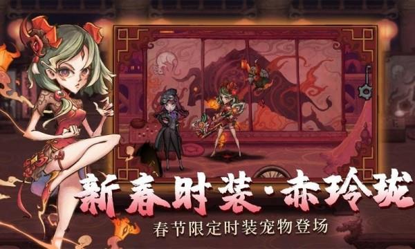 异化之地无cd最新版2