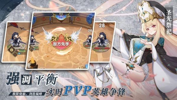 魔卡之耀无限抽卡版3