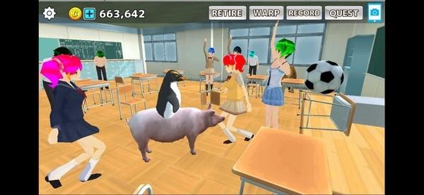 动物校园模拟器2
