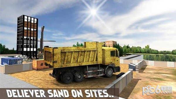 砂子挖掘机模拟器3