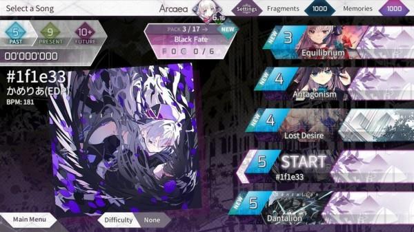 Arcaea2