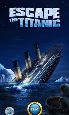 逃离泰坦尼克4
