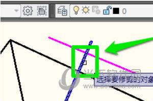 AutoCAD2018怎么删除部分