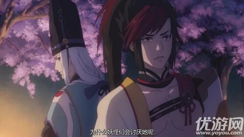 《阴阳师》改编动画 《阴阳师平安物语》4月首播