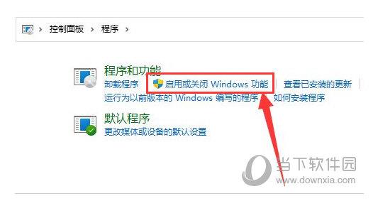 Win11怎么重启net服务