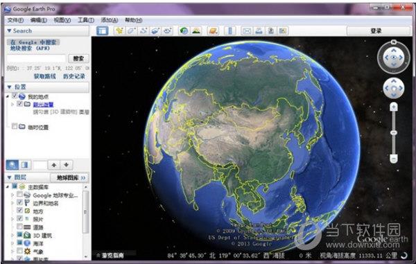 最新谷歌地球中文破解版 V7.3.4.8248 免费版