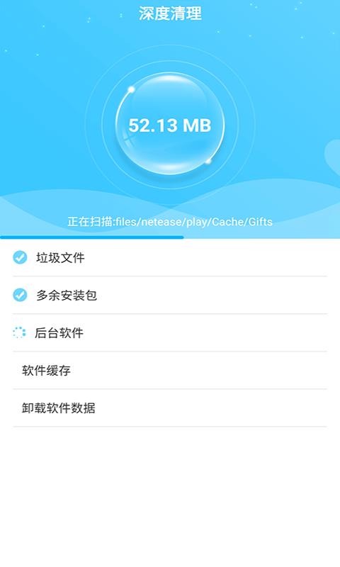 联合WiFi1