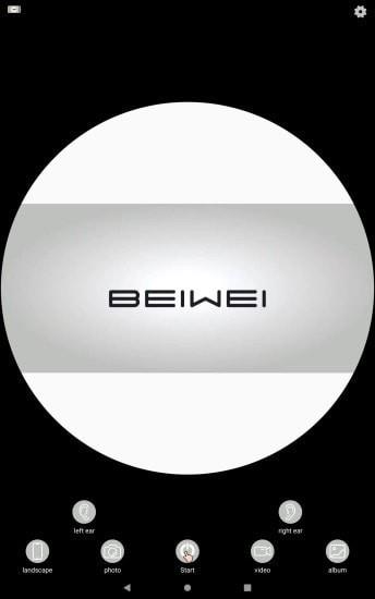 BEIWEI1