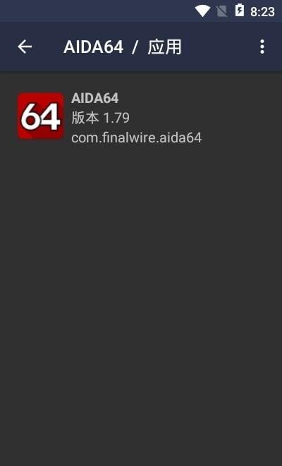 MODAIDA64