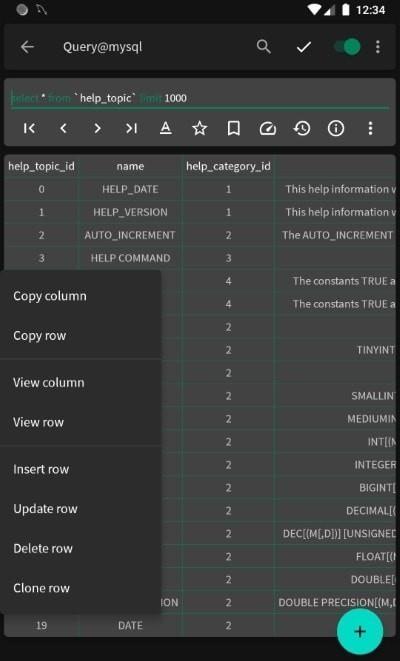 MySQL查看4