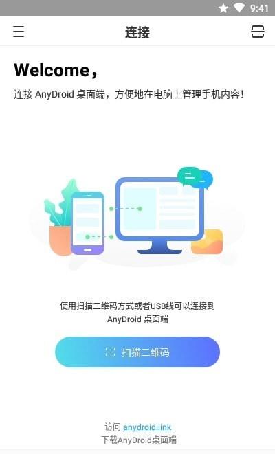 AnyDroid