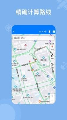 奥维地图工具箱2