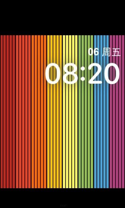 彩虹数字表盘2
