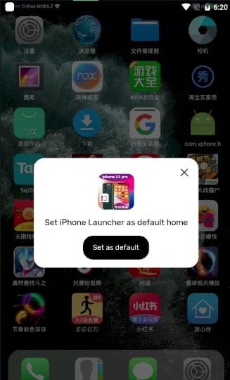 Launcher for iphone2