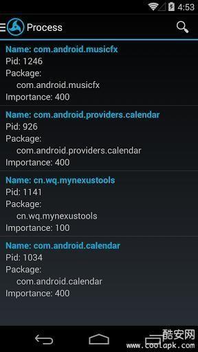 MyAndroidTools