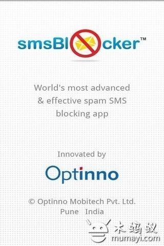 smsBlocker by Optinno1