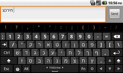 黑客键盘(Hackers Keyboard)2