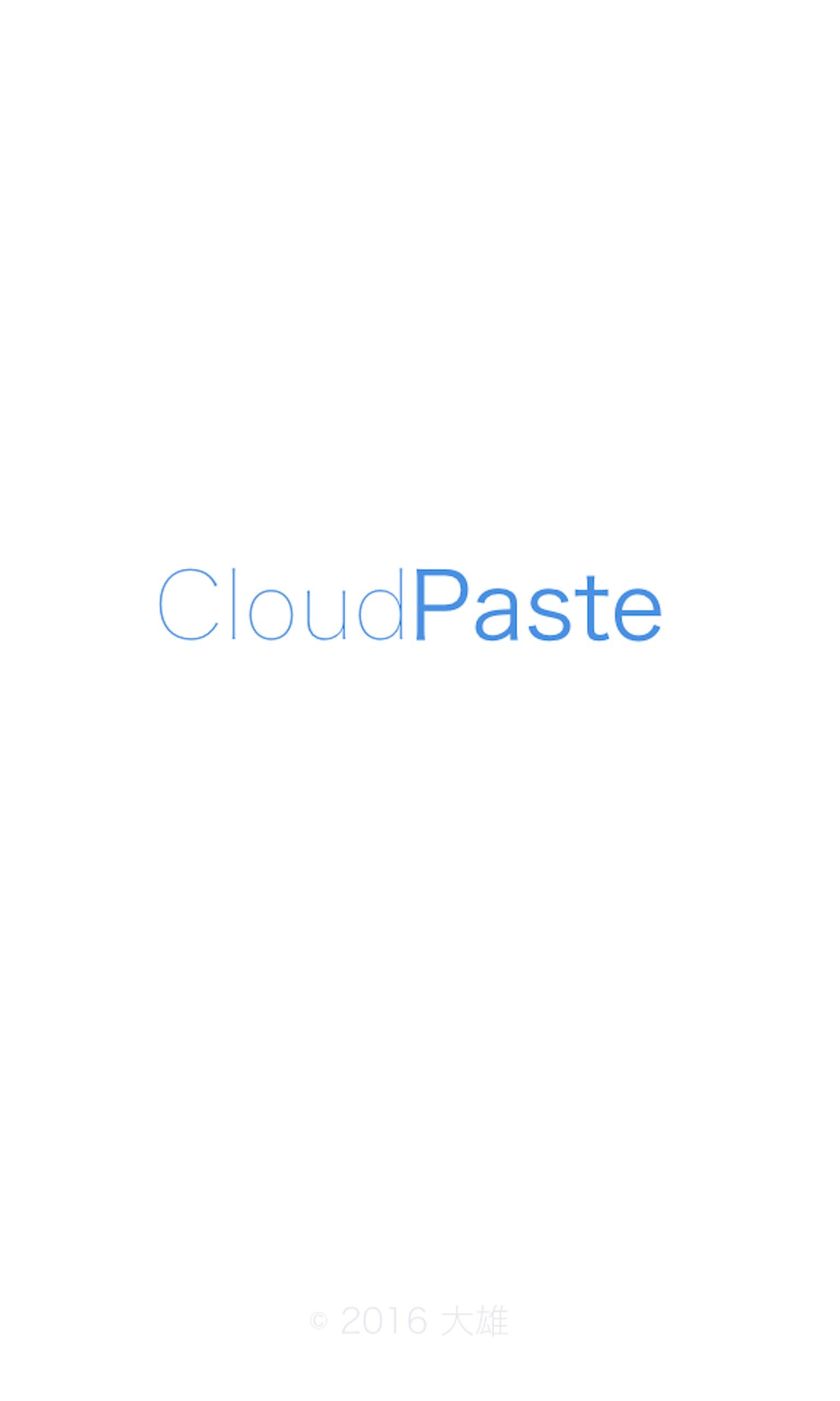 CloudPaste4