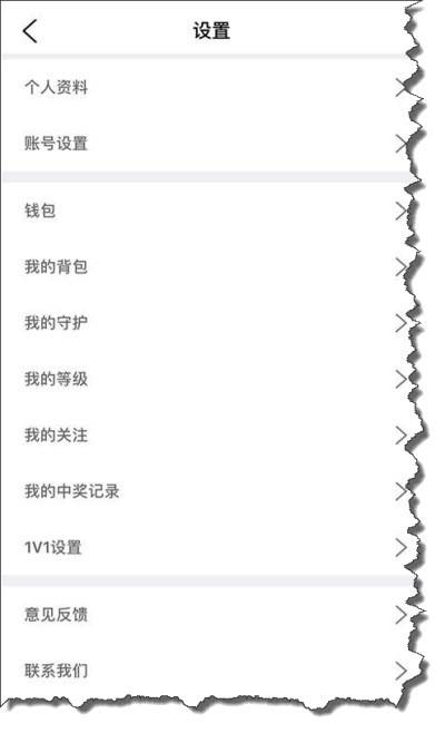 青梅交友2