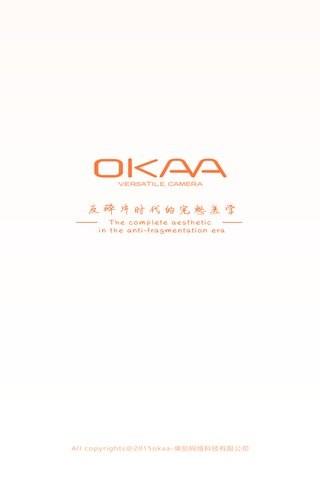 OKAA相机4