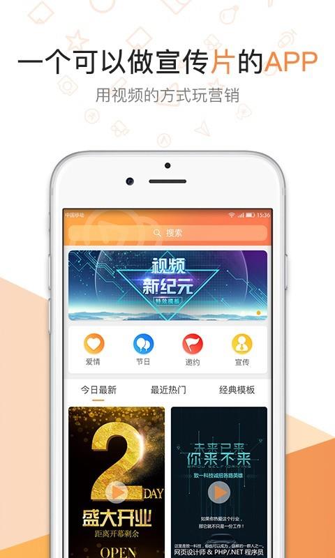 创视云端