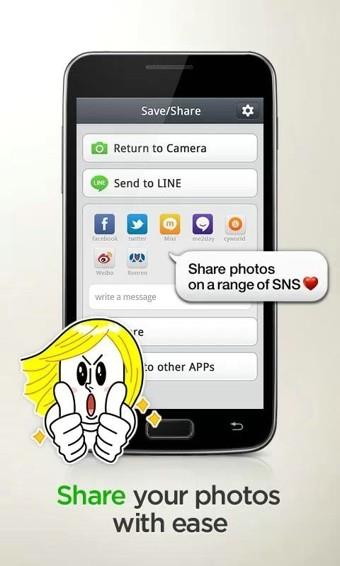 LINE Camera4