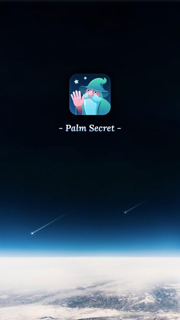 Palm Secret4
