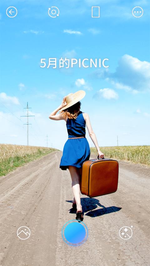 picnic天气妖精1