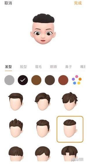 萌面kmoji1