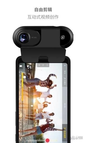 Insta360 ONE相机5