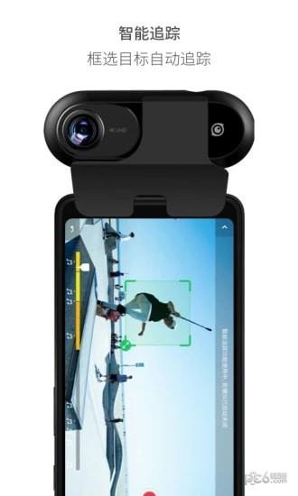 Insta360 ONE相机2