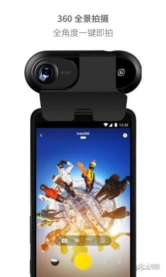 Insta360 ONE相机1