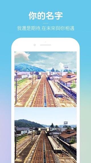 Everfilter2