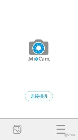 MioCam远程录像监控3