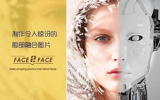 Face 2 Face4