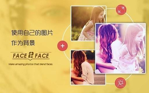 Face 2 Face5